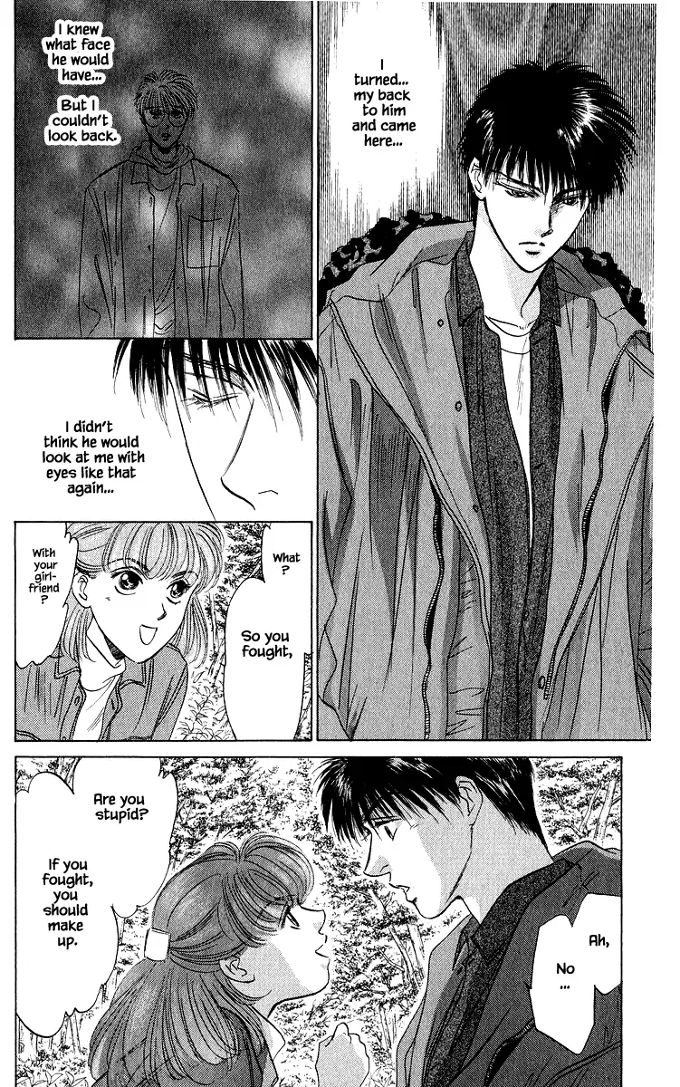 Yakumo Tatsu chapter 25.1 - page 18