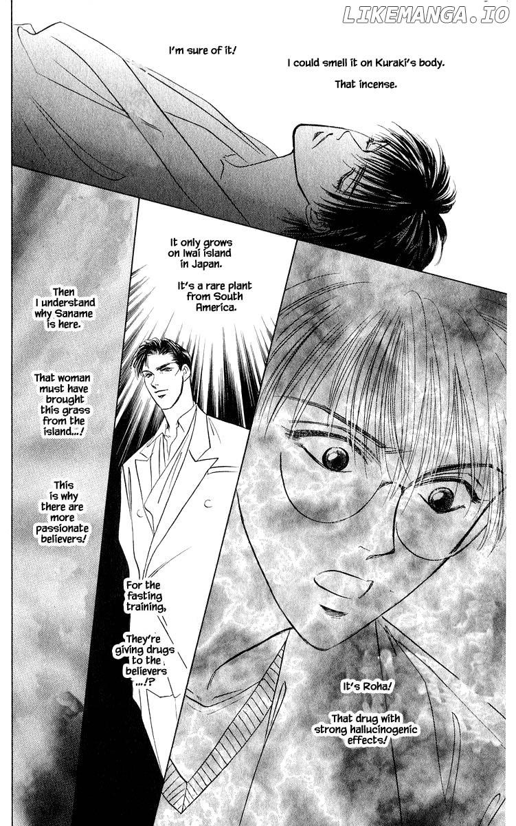 Yakumo Tatsu chapter 49.2 - page 3