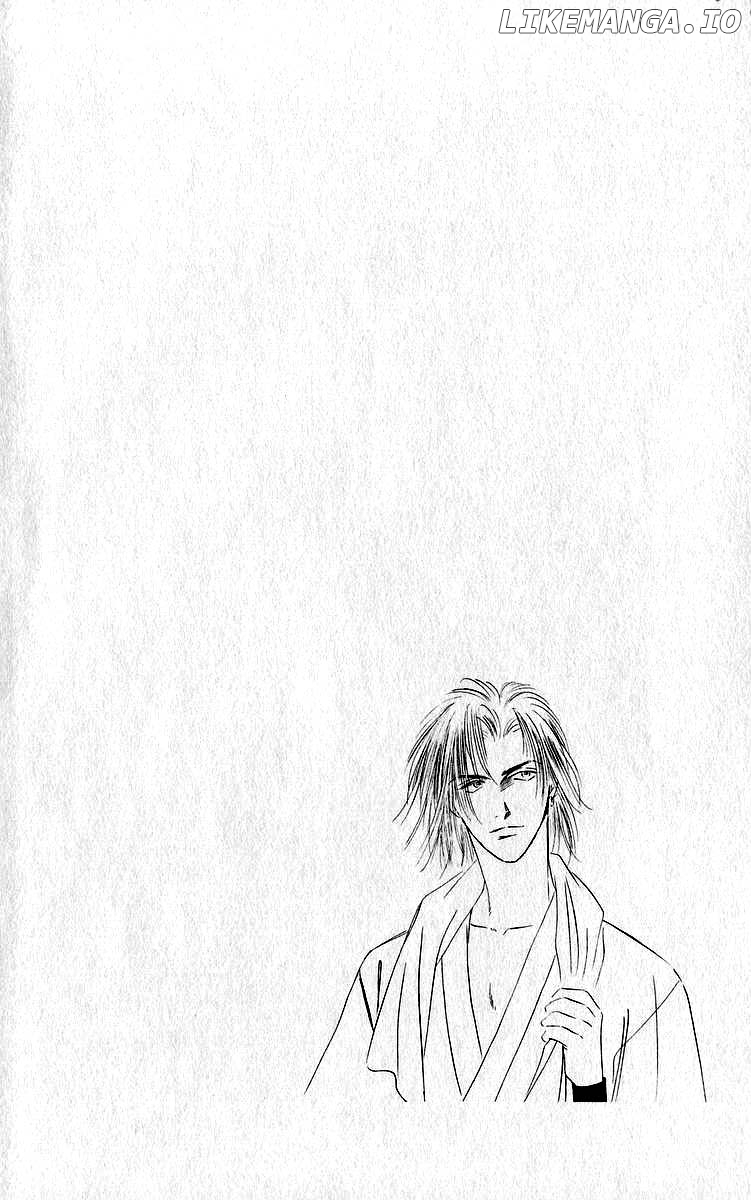 Yakumo Tatsu chapter 49.1 - page 2