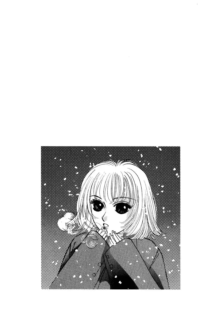 Yakumo Tatsu chapter 21.1 - page 2