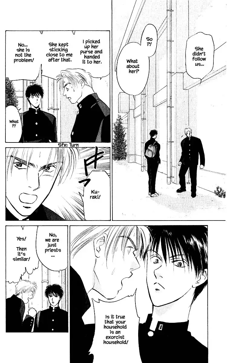 Yakumo Tatsu chapter 21.1 - page 12