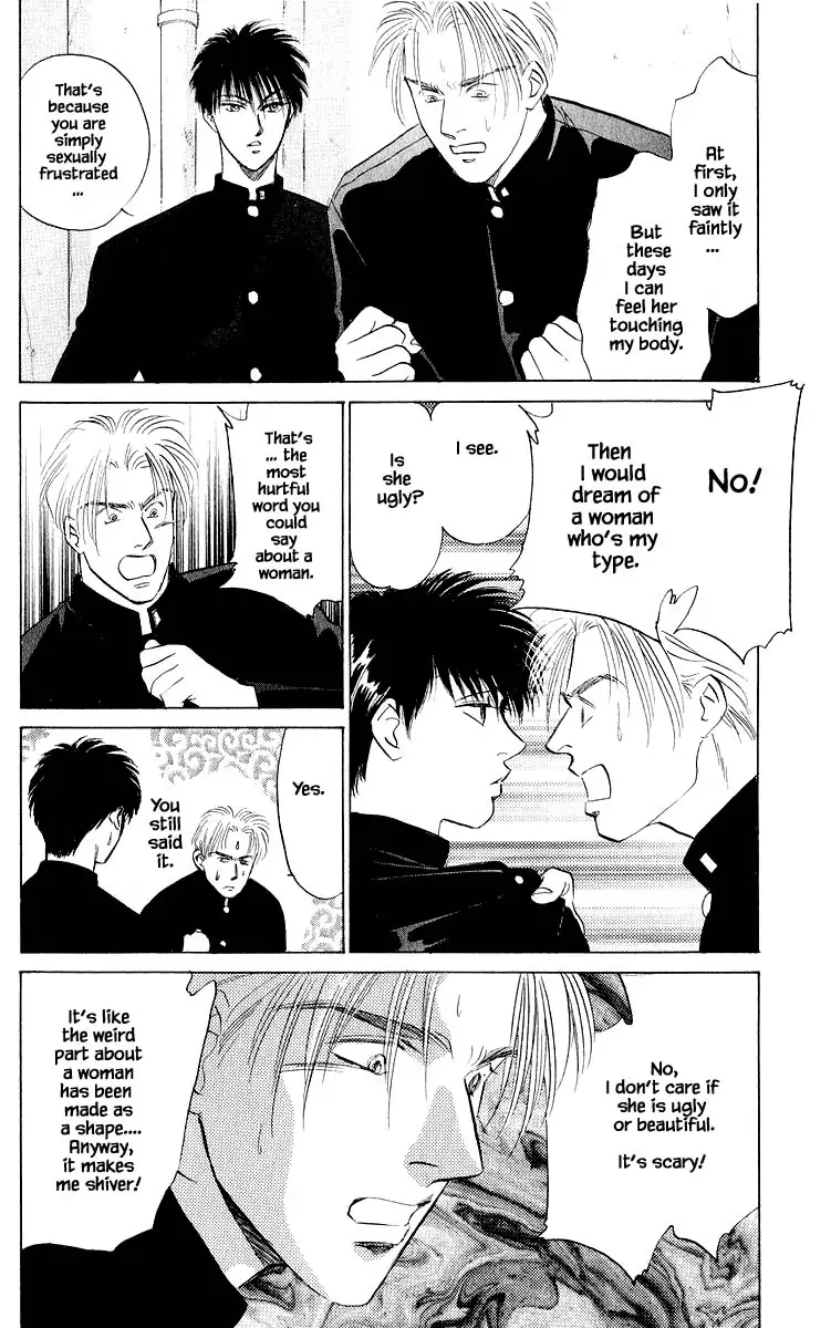 Yakumo Tatsu chapter 21.1 - page 14