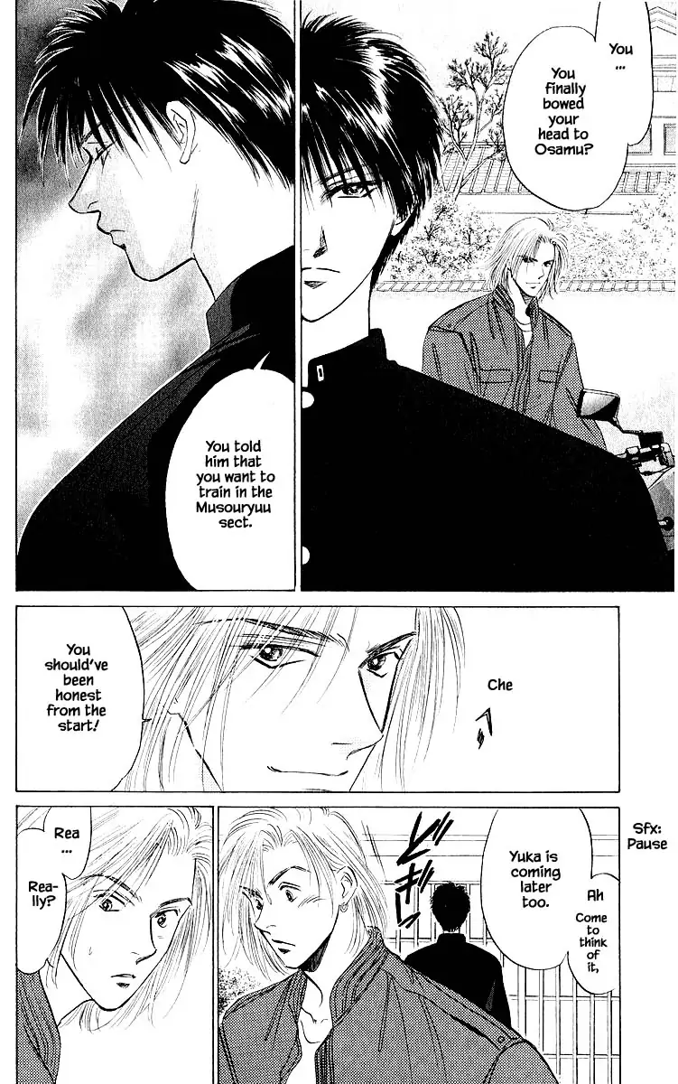 Yakumo Tatsu chapter 21.1 - page 18