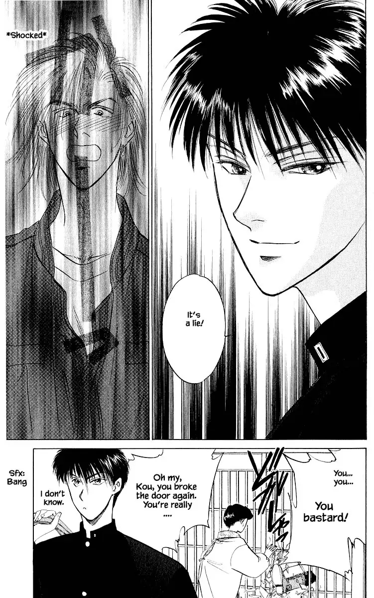 Yakumo Tatsu chapter 21.1 - page 19