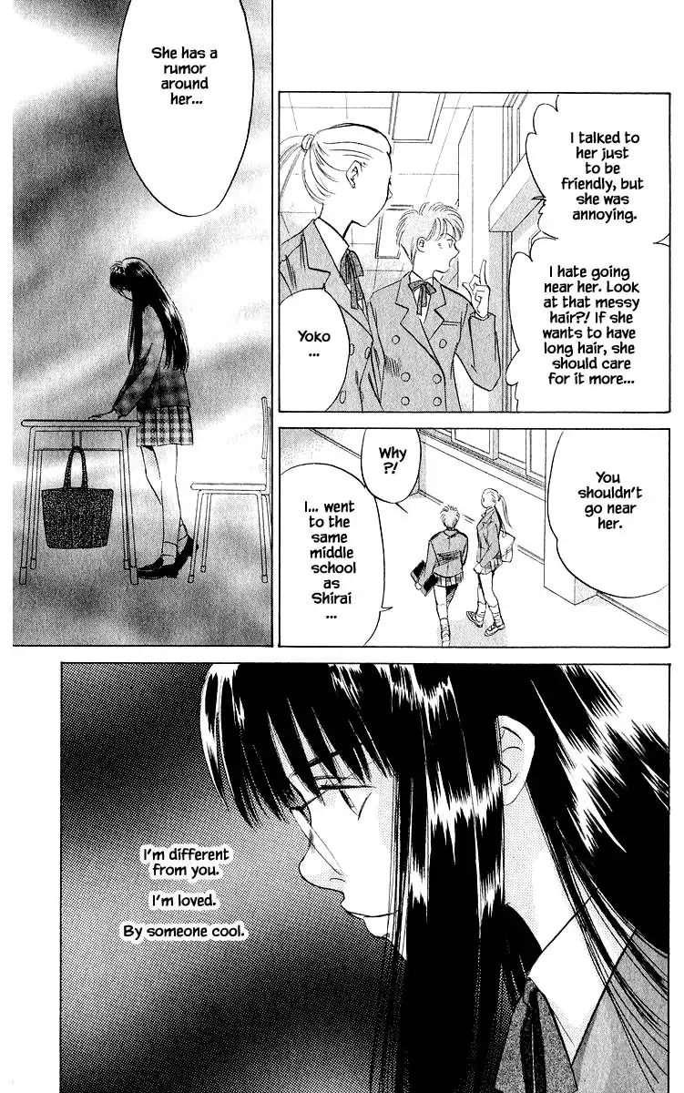 Yakumo Tatsu chapter 21.1 - page 5