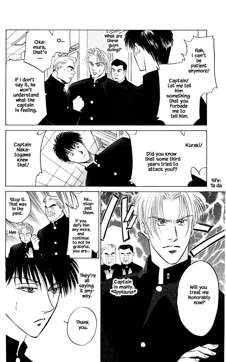 Yakumo Tatsu chapter 21.1 - page 8