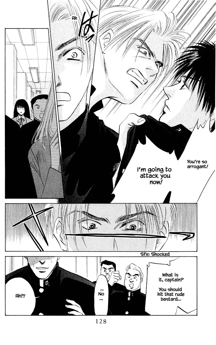 Yakumo Tatsu chapter 21.1 - page 10