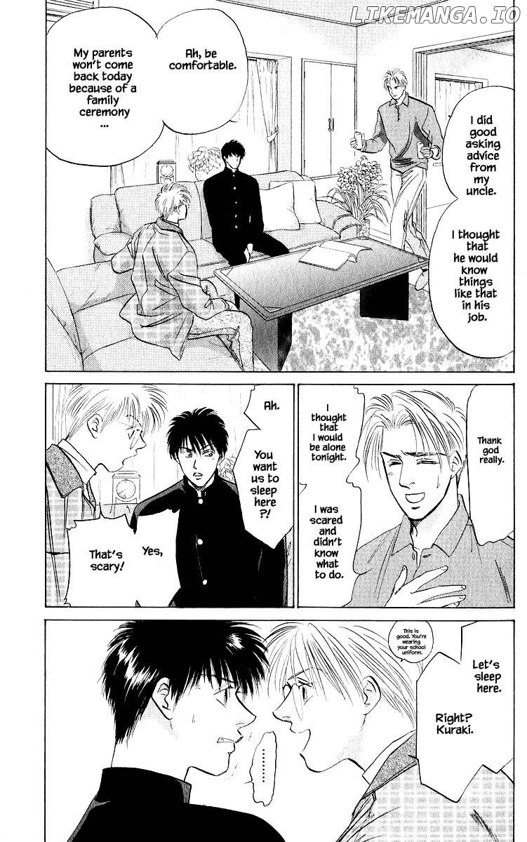 Yakumo Tatsu chapter 21.2 - page 12