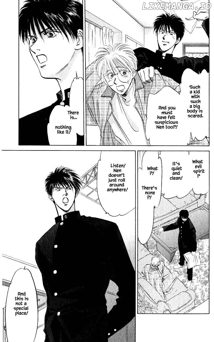 Yakumo Tatsu chapter 21.2 - page 14