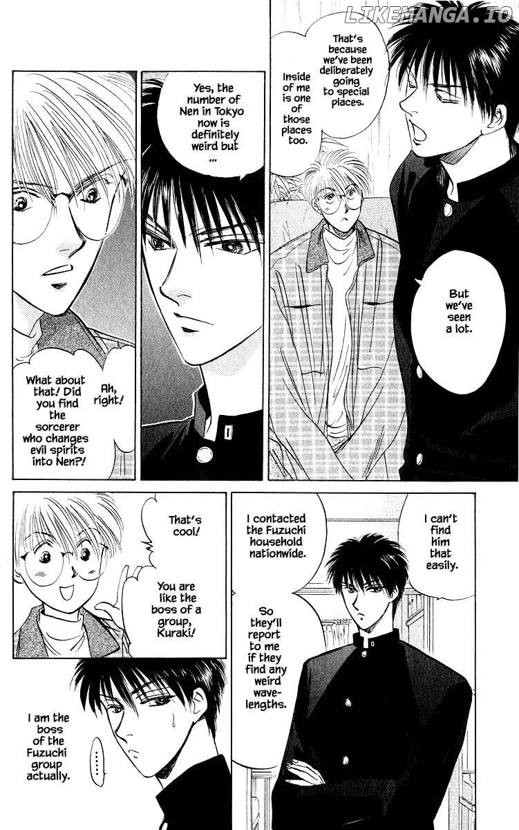 Yakumo Tatsu chapter 21.2 - page 15