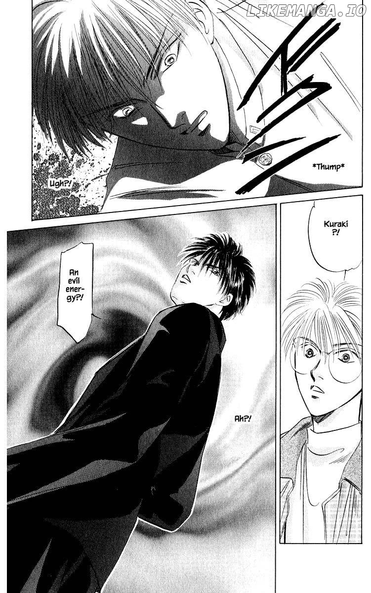 Yakumo Tatsu chapter 21.2 - page 16