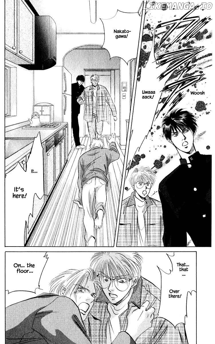 Yakumo Tatsu chapter 21.2 - page 17