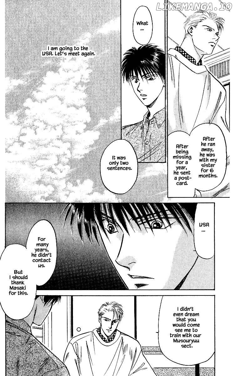 Yakumo Tatsu chapter 21.2 - page 3