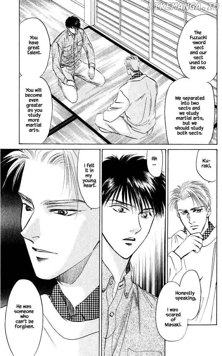 Yakumo Tatsu chapter 21.2 - page 4