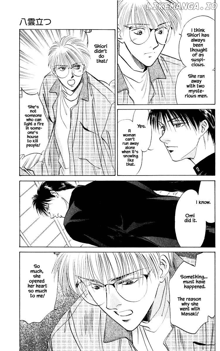 Yakumo Tatsu chapter 21.2 - page 8