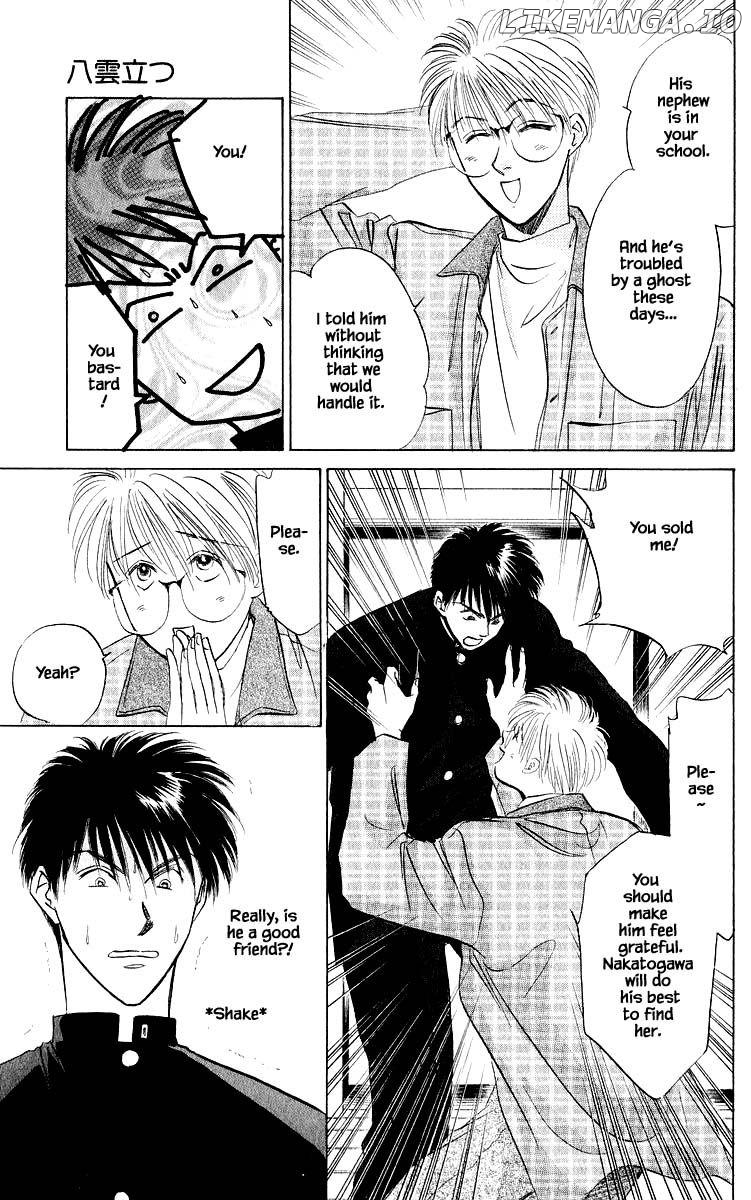 Yakumo Tatsu chapter 21.2 - page 10