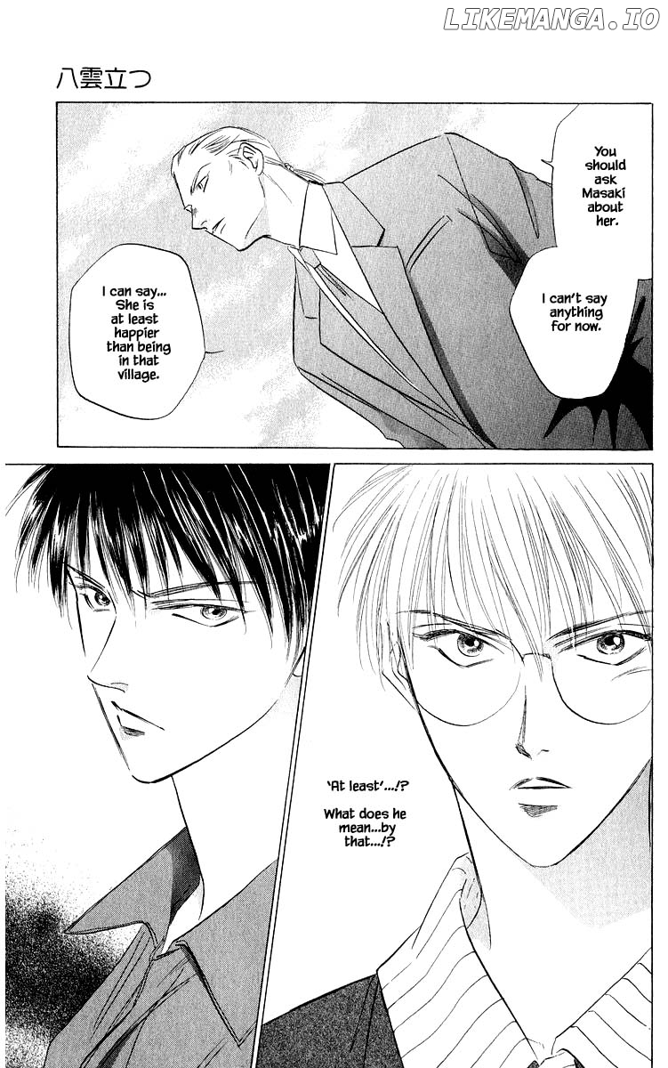 Yakumo Tatsu chapter 44.2 - page 2