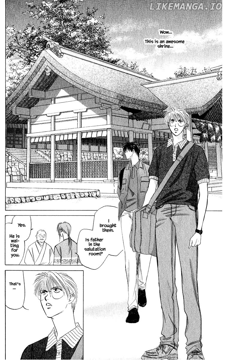 Yakumo Tatsu chapter 44.2 - page 3
