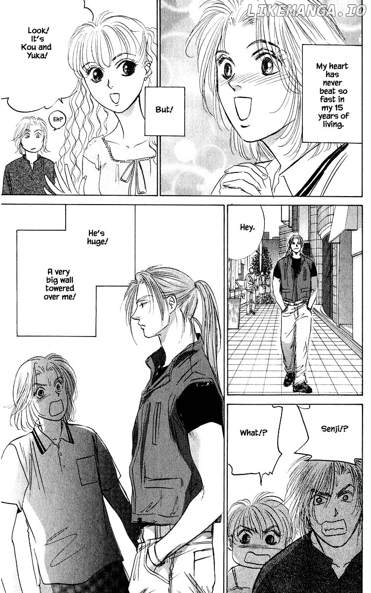 Yakumo Tatsu chapter 60.2 - page 2