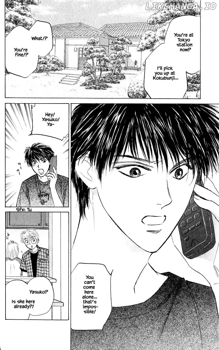 Yakumo Tatsu chapter 63.1 - page 2