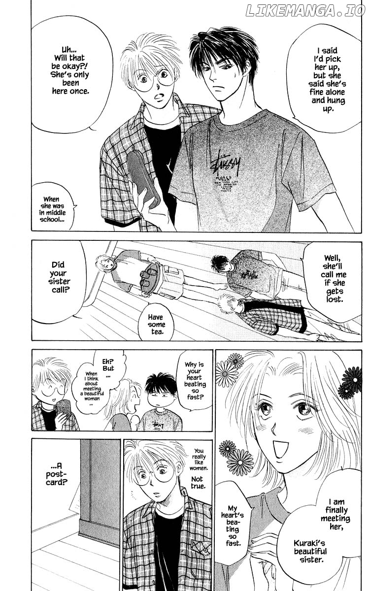 Yakumo Tatsu chapter 63.1 - page 3