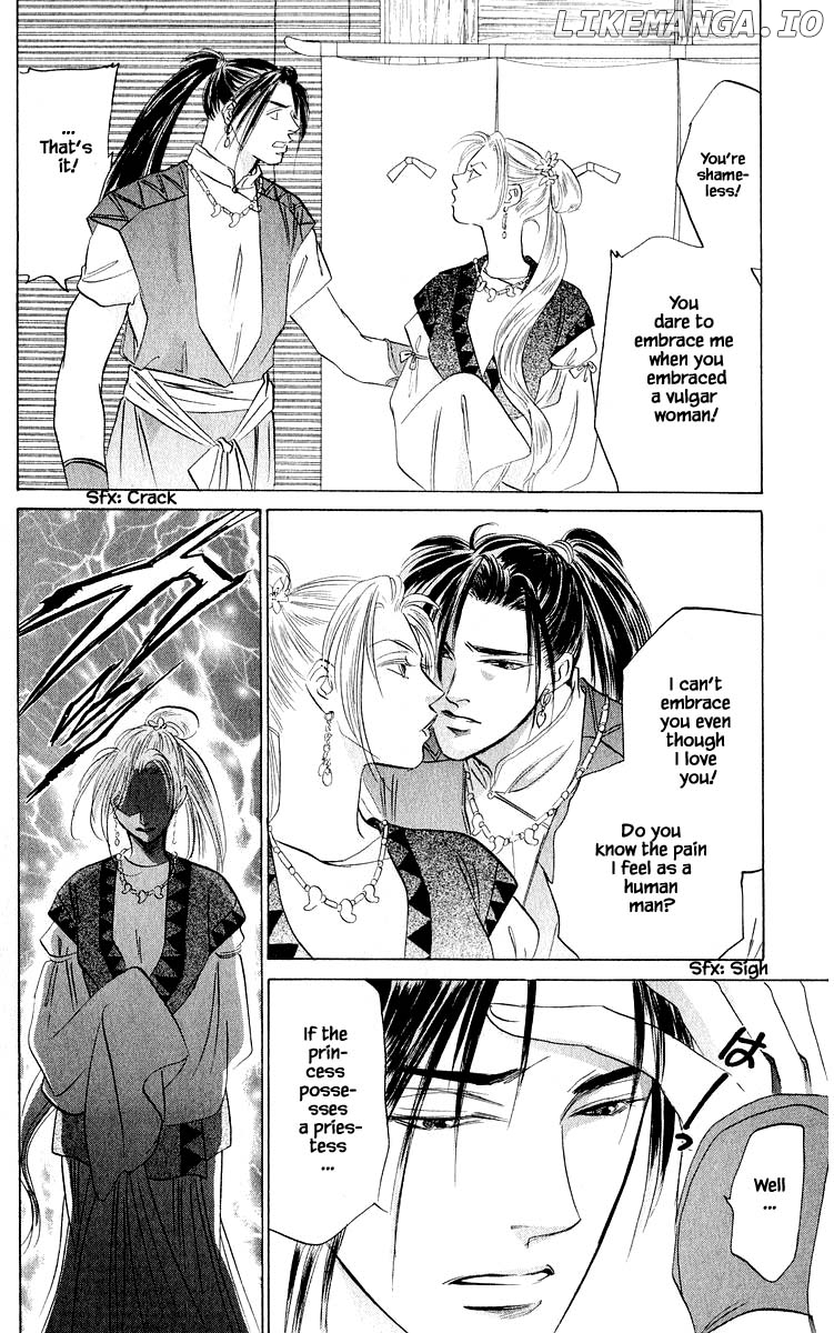 Yakumo Tatsu chapter 62.2 - page 3