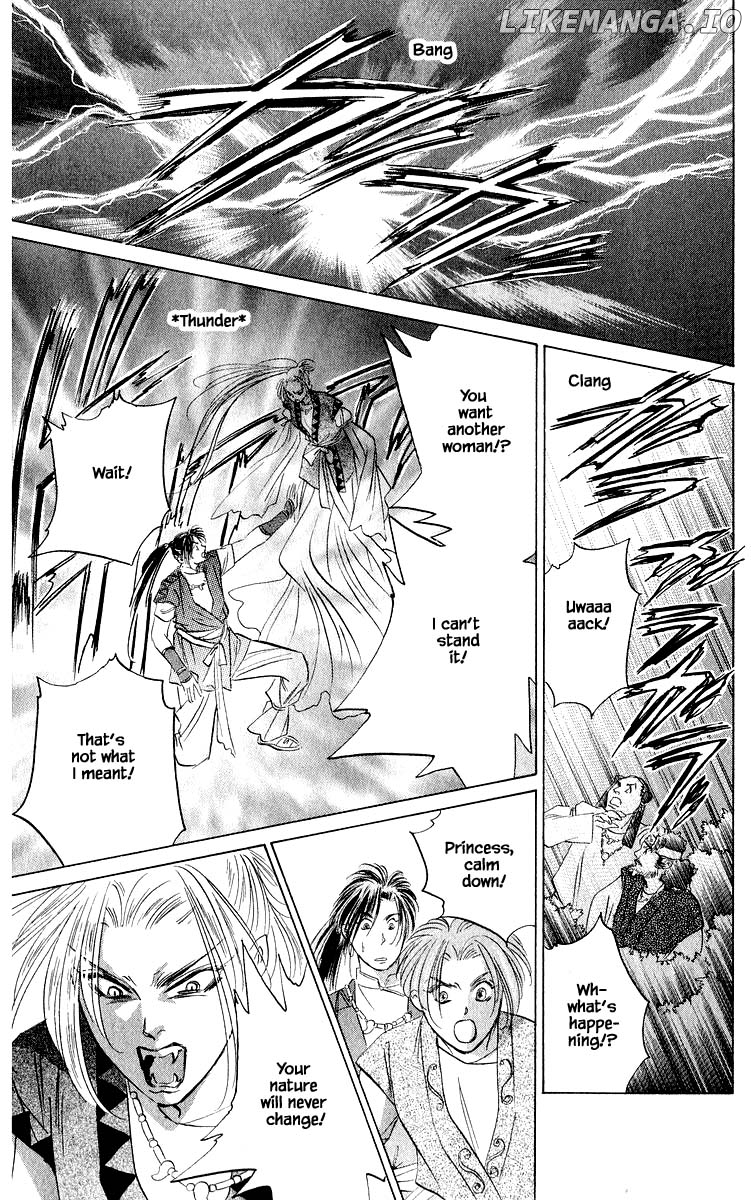 Yakumo Tatsu chapter 62.2 - page 4