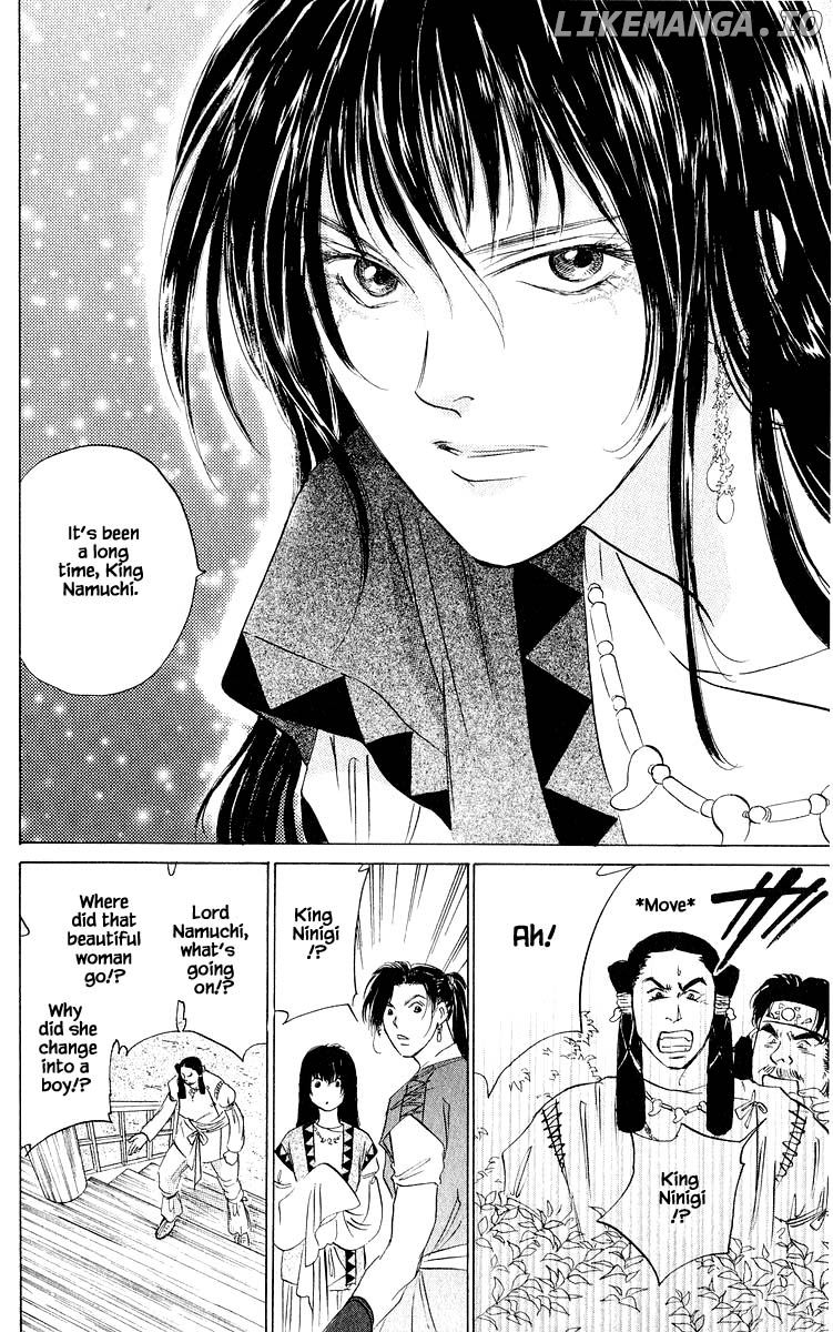 Yakumo Tatsu chapter 62.2 - page 7