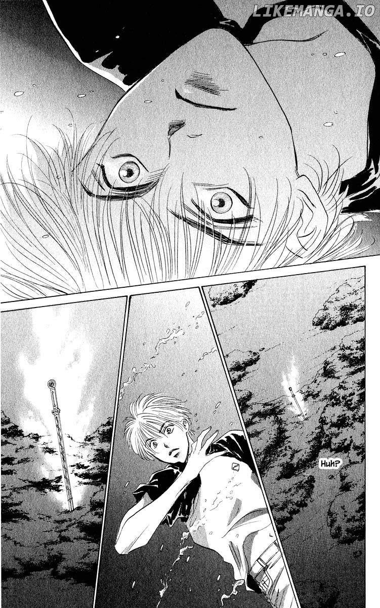 Yakumo Tatsu chapter 59.1 - page 6