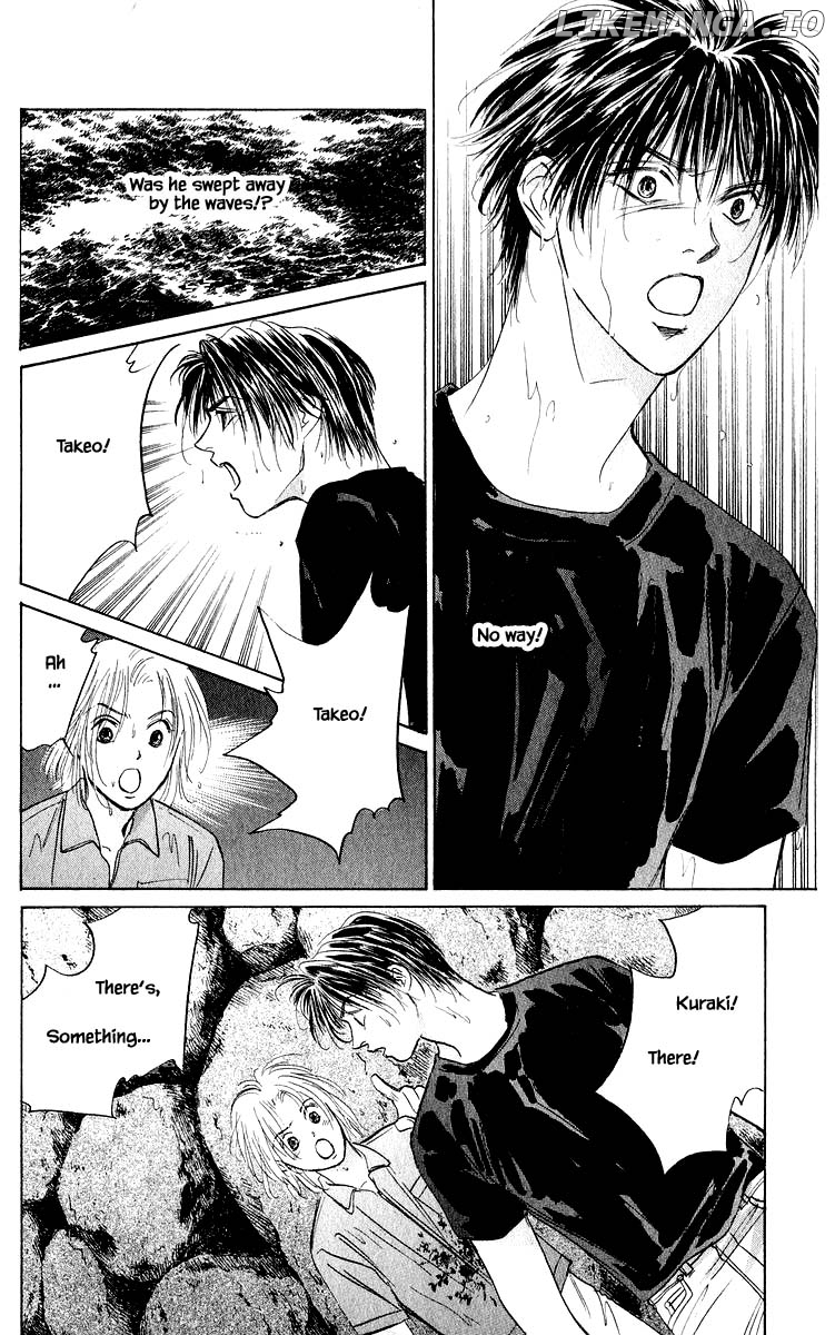 Yakumo Tatsu chapter 59.1 - page 9