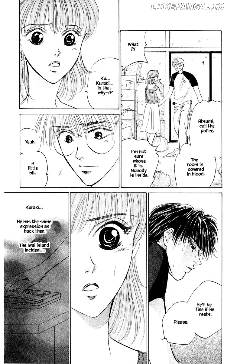 Yakumo Tatsu chapter 57.2 - page 2