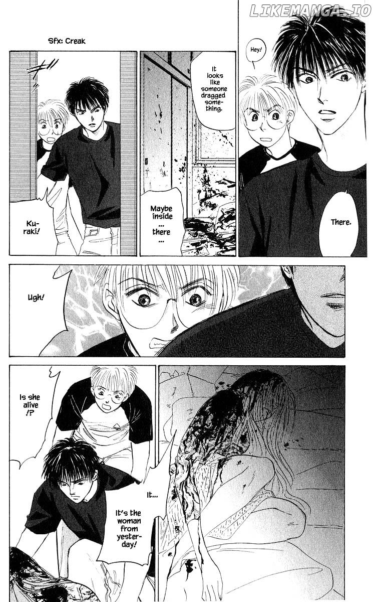 Yakumo Tatsu chapter 57.2 - page 7