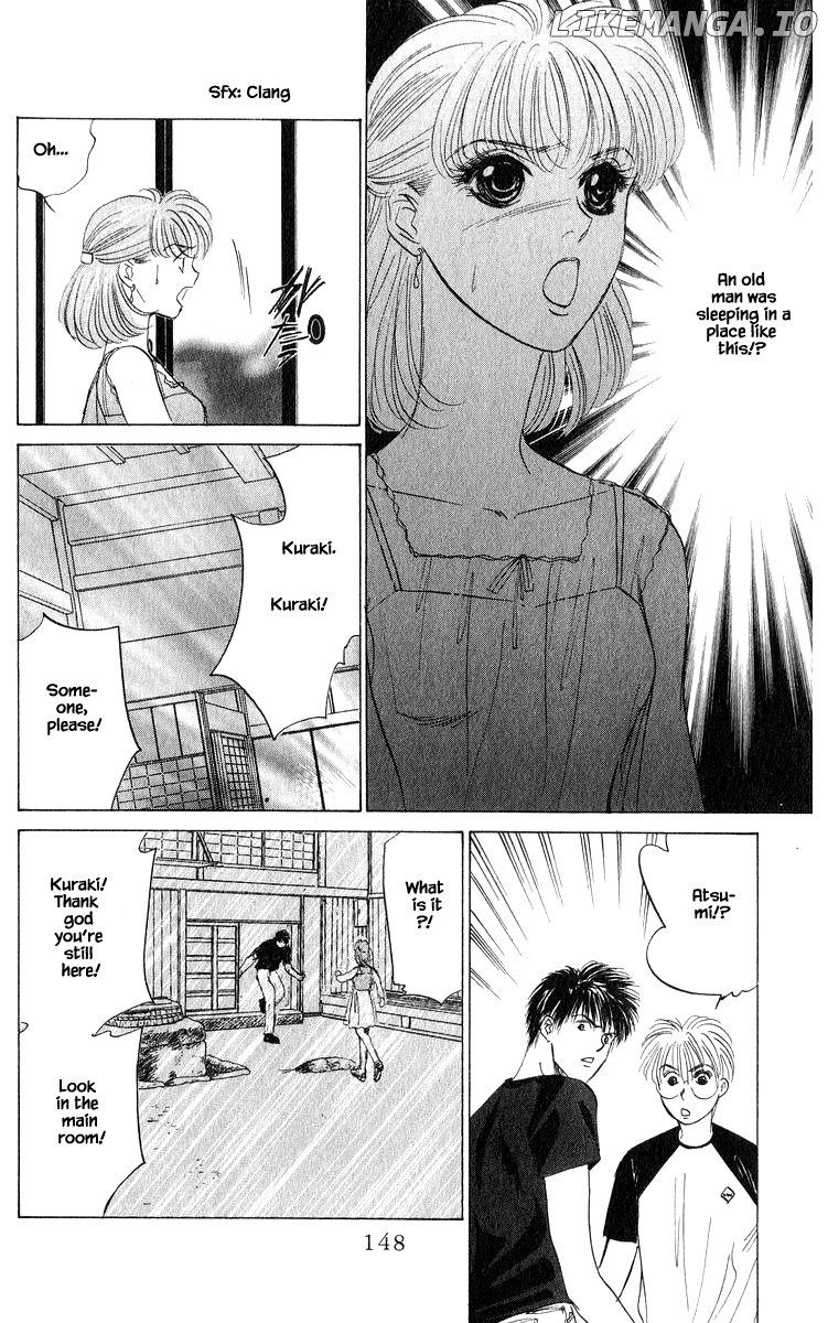 Yakumo Tatsu chapter 57.1 - page 10