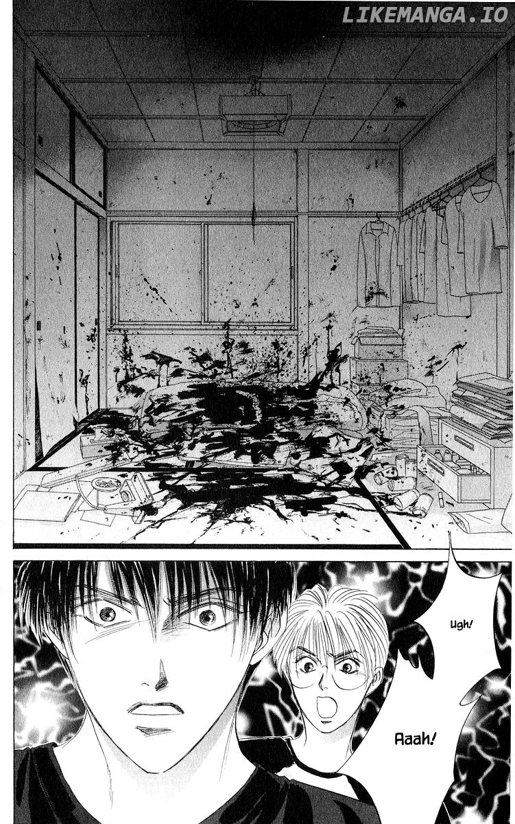 Yakumo Tatsu chapter 57.1 - page 16