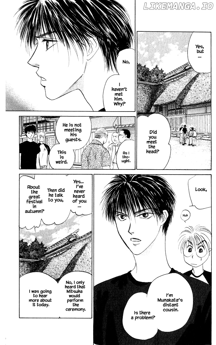 Yakumo Tatsu chapter 57.1 - page 3