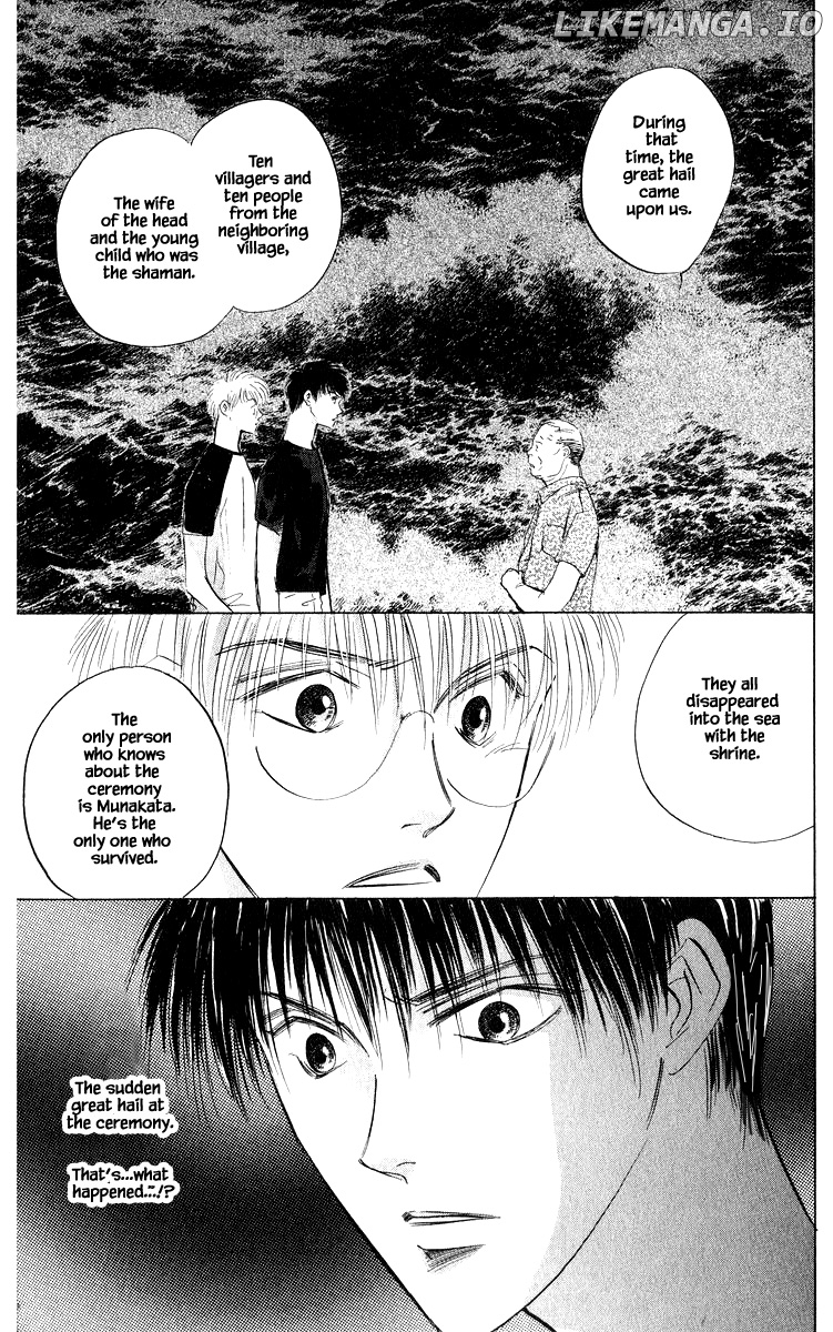 Yakumo Tatsu chapter 57.1 - page 5
