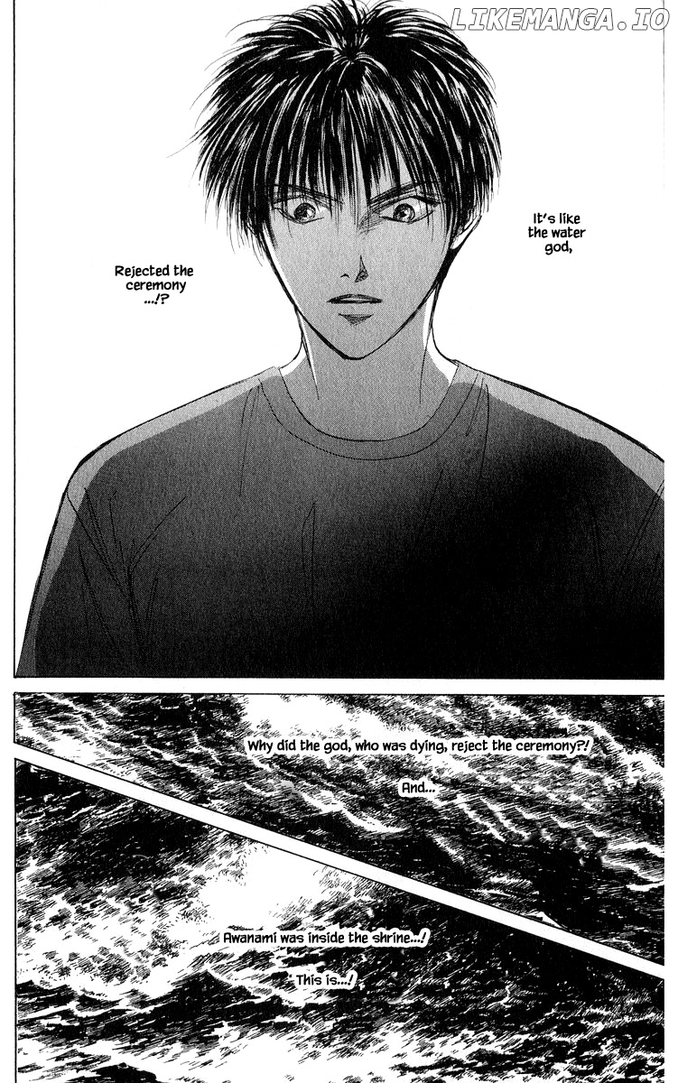 Yakumo Tatsu chapter 57.1 - page 6