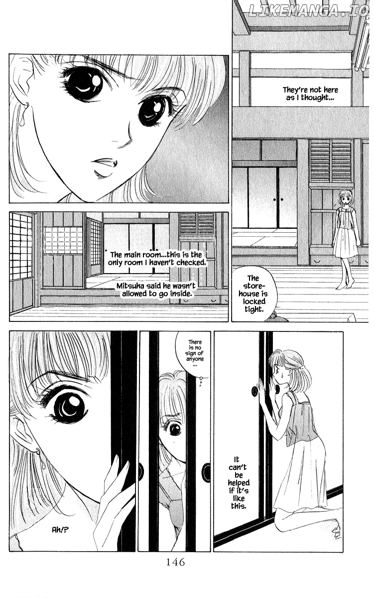 Yakumo Tatsu chapter 57.1 - page 8