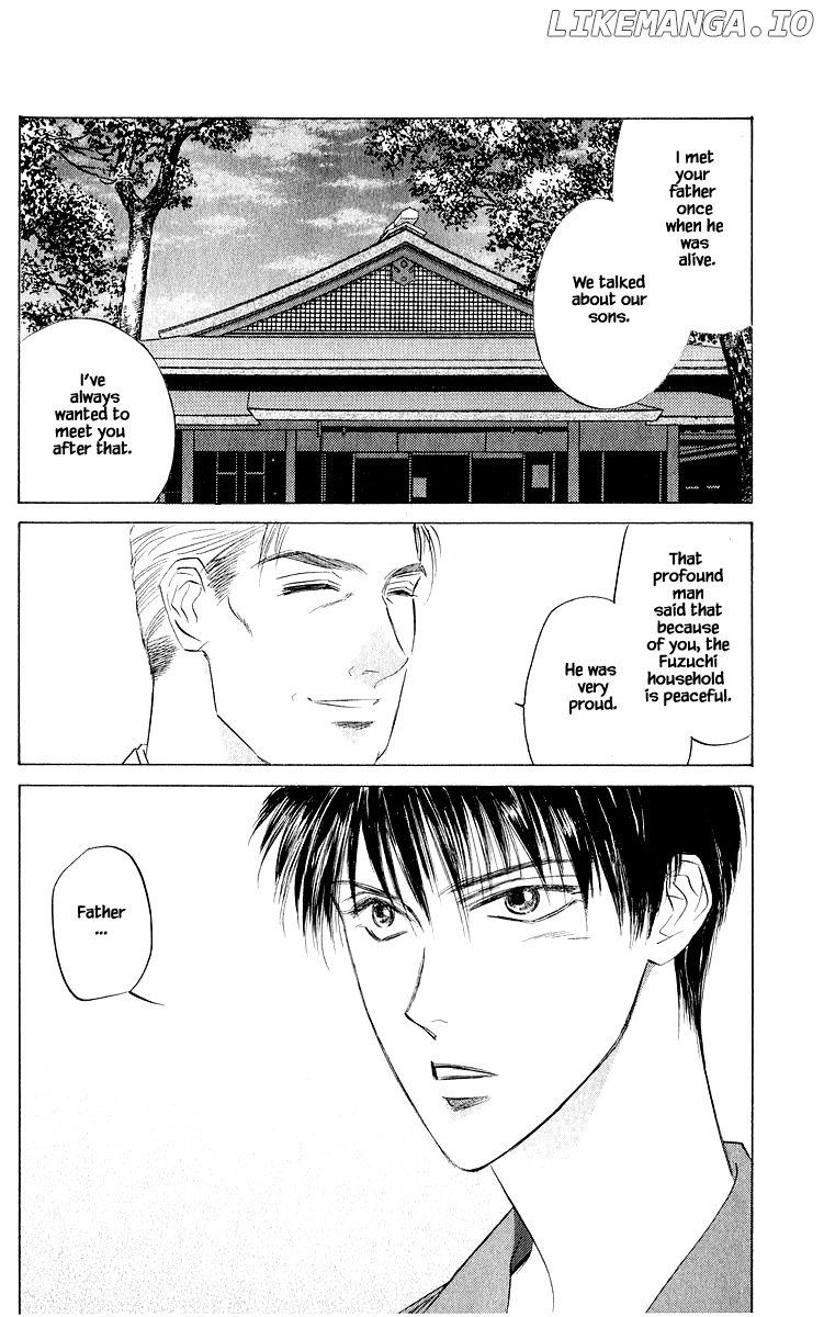 Yakumo Tatsu chapter 45.1 - page 2