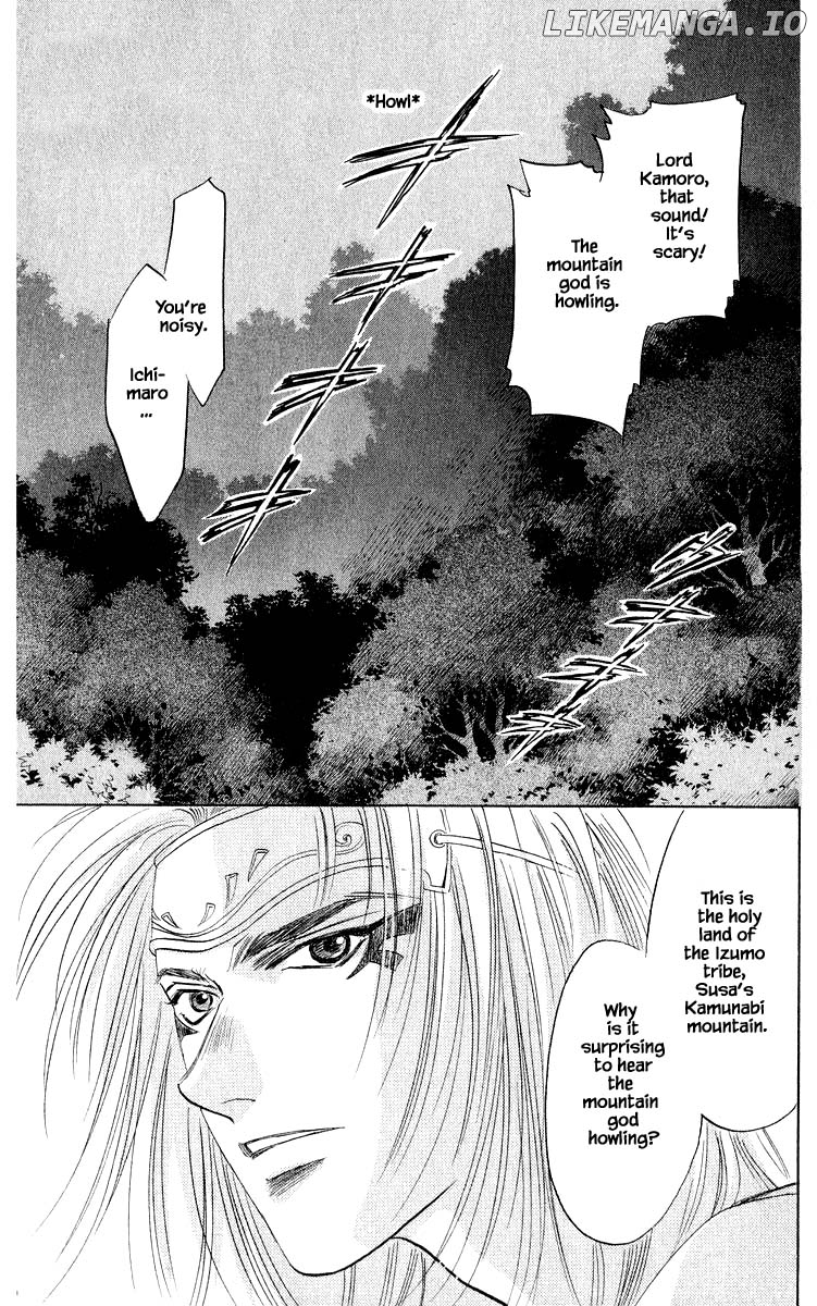 Yakumo Tatsu chapter 30.1 - page 1