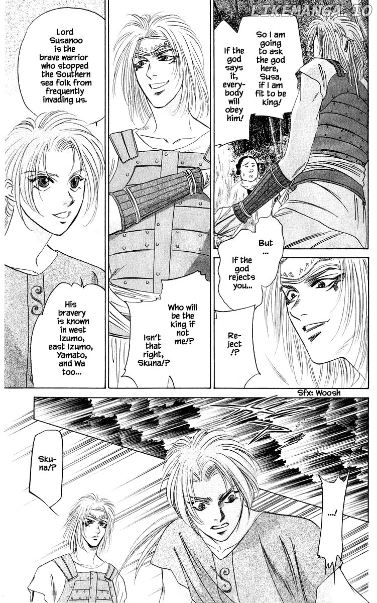 Yakumo Tatsu chapter 30.1 - page 4