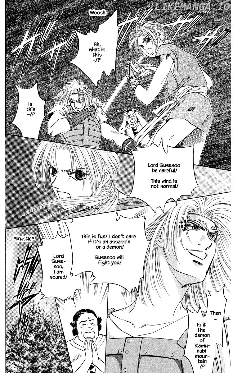 Yakumo Tatsu chapter 30.1 - page 5