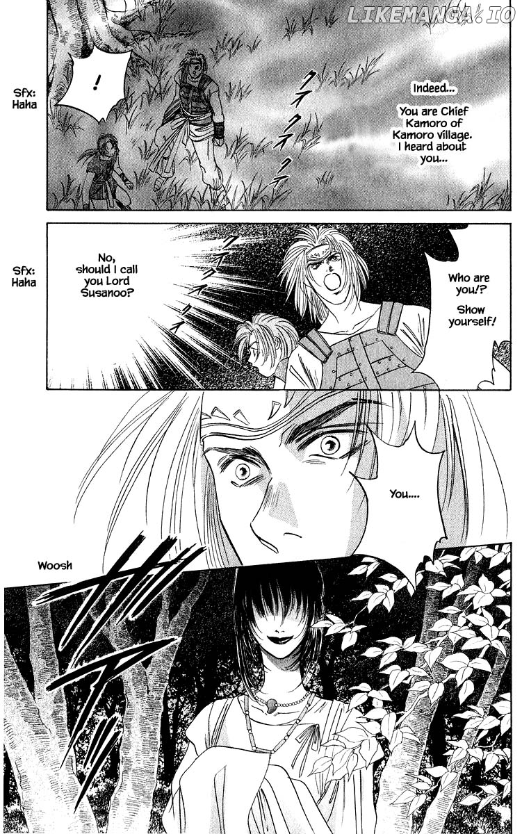 Yakumo Tatsu chapter 30.1 - page 6