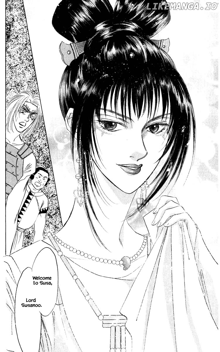 Yakumo Tatsu chapter 30.1 - page 7
