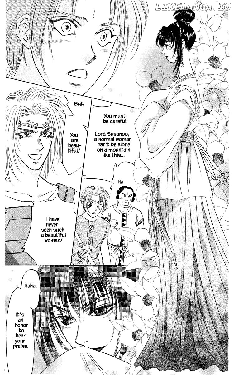 Yakumo Tatsu chapter 30.1 - page 8