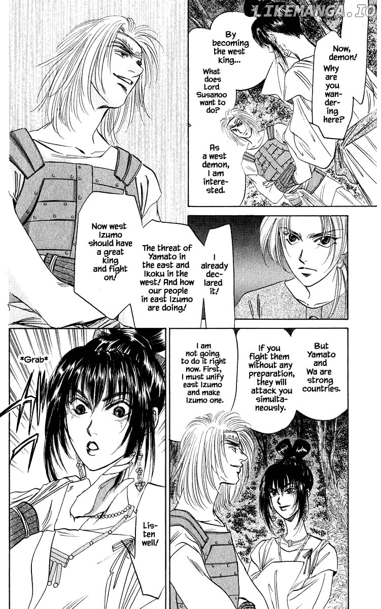 Yakumo Tatsu chapter 30.1 - page 9