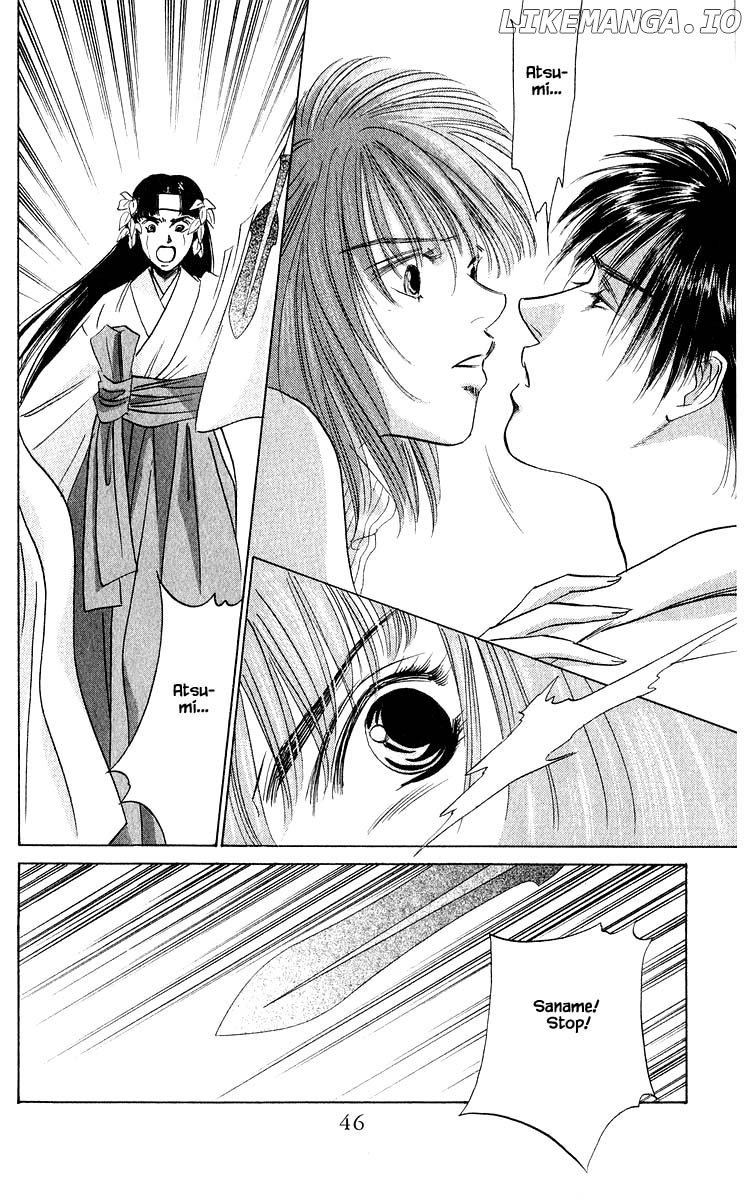 Yakumo Tatsu chapter 29.1 - page 2