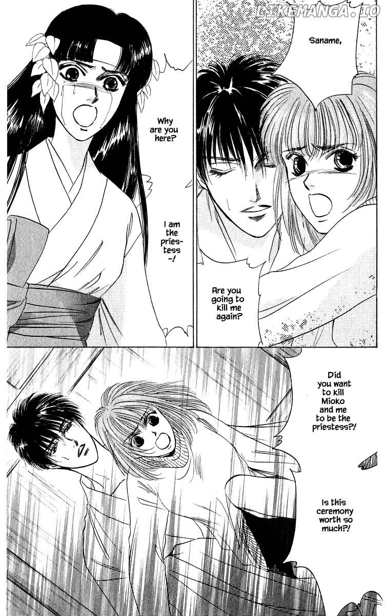 Yakumo Tatsu chapter 29.1 - page 3