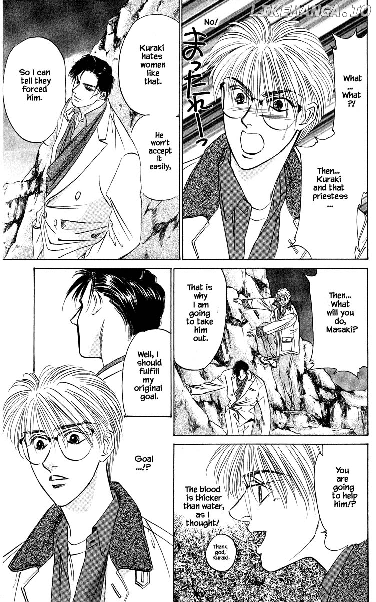 Yakumo Tatsu chapter 29.1 - page 7