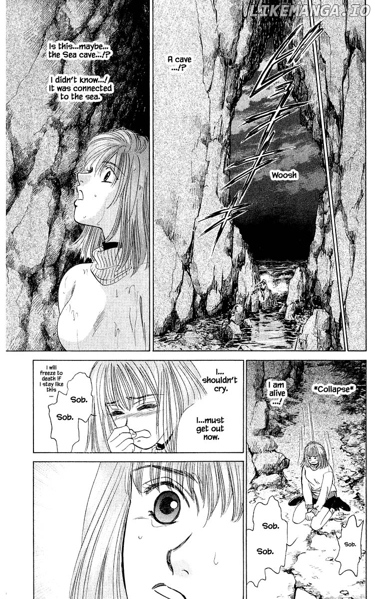 Yakumo Tatsu chapter 28.2 - page 4